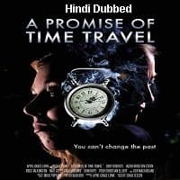 A Promise of Time Travel