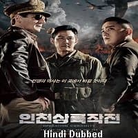 Battle for Incheon