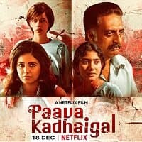 Paava Kadhaigal