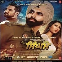 Singham