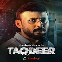 Taqdeer