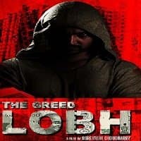 The Greed Lobh