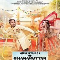 Adventures of Omanakuttan