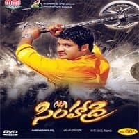Gift Of God (Simhadri) Hindi Dubbed Full...