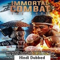 Immortal Combat: The Code
