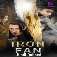 Iron Fan