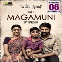 Magamuni