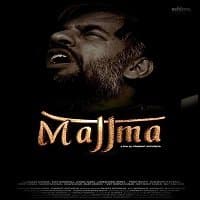 Majjma