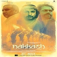 Nakkash