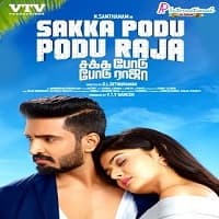 Sakka Podu Podu Raja (Santa