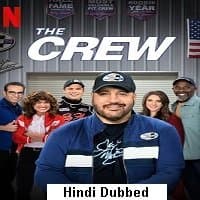 The Crew