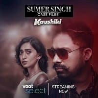 Sumer Singh Case Files aka Kaushiki