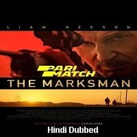 The Marksman