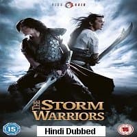The Storm Warriors