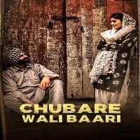 Chubare Wali Baari (2021) Punjabi Full M...