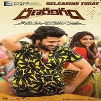 Ranarangam (Don Returns