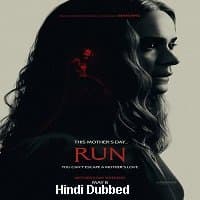 Run