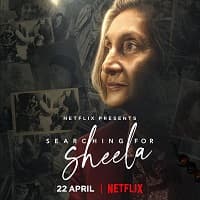 Searching for Sheela