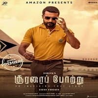 Soorarai Pottru (Udaan