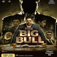 The Big Bull