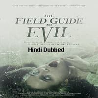 The Field Guide To Evil