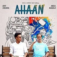 Ahaan