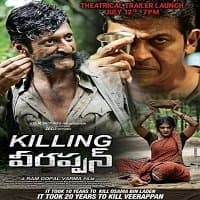 Killing Veerappan