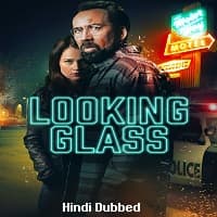 Looking Glass
