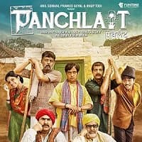 Panchlait