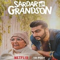 Sardar Ka Grandson