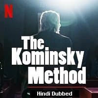 The Kominsky Method