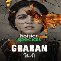 Grahan