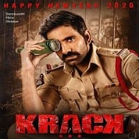 Krack (2021) V2 Hindi Dubbed Full Movie ...
