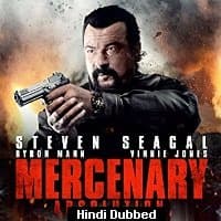 Mercenary Absolution