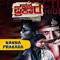 Nanna Prakara