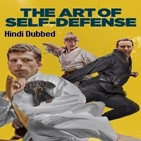 The Art of Self Defense