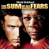The Sum of All Fears