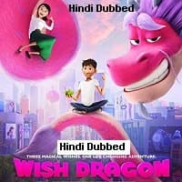 Wish Dragon