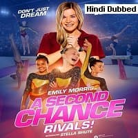 A Second Chance: Rivals