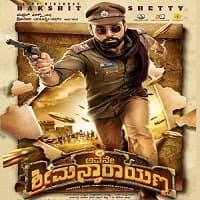 Avane Srimannarayana (2021) Unofficial H...