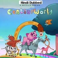Centaurworld