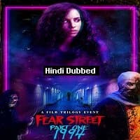 Fear Street Part 1: 1994