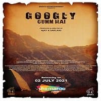 Googly Gumm Hai