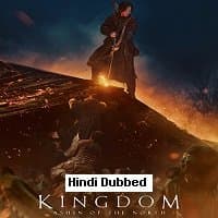 Kingdom: Ashin of the North