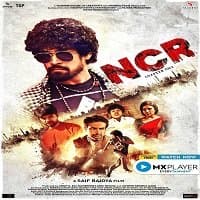 NCR: Chapter One