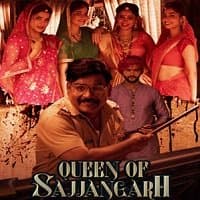 Queen of Sajjangarh
