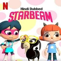 StarBeam