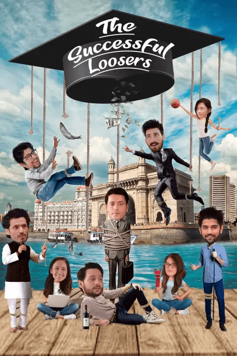The Successful Loosers