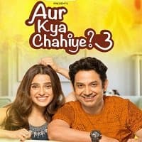 Aur Kya Chahiye