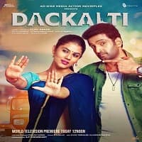 Dackalti (Dagaalty